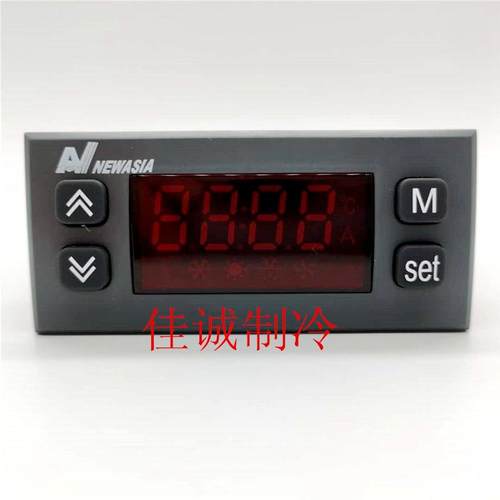 新亚洲NA6839 NA6840 N6940A N6940 220V 温控器综合类温度控制器