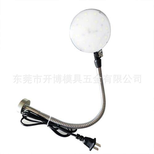 机床灯具LED灯强力磁铁台灯模具抛光台灯软管工作台灯