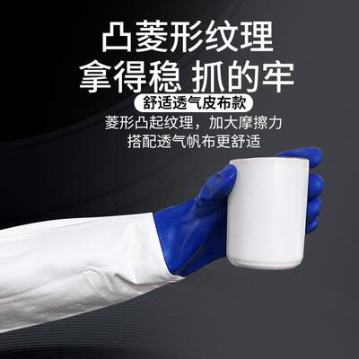 喷砂机手套透气厚磨耐防厂滑防护手加套皮布47合成左右手单只家