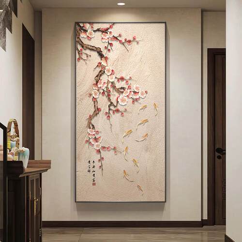 画图新新款宋代挂画九鱼玄关正对门装饰画风原木美学壁画入户中式