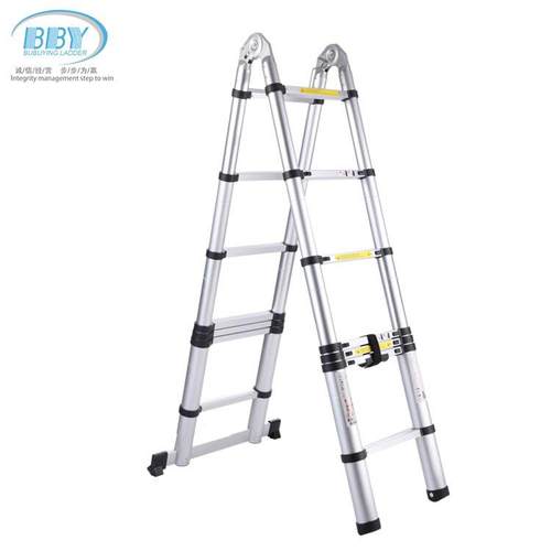 2.2+2.2米双面伸缩梯关节人字折叠通信工程梯车间用梯五金工具
