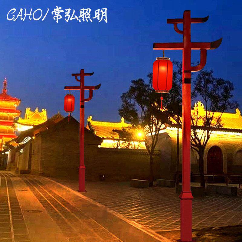 大唐不夜城同款国风红灯笼路灯古城镇文旅游景区街区中国风景观灯