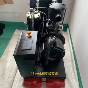 漆气泵打变频机真螺杆空 低噪音永磁15kw石380v喷漆压缩机移动新款