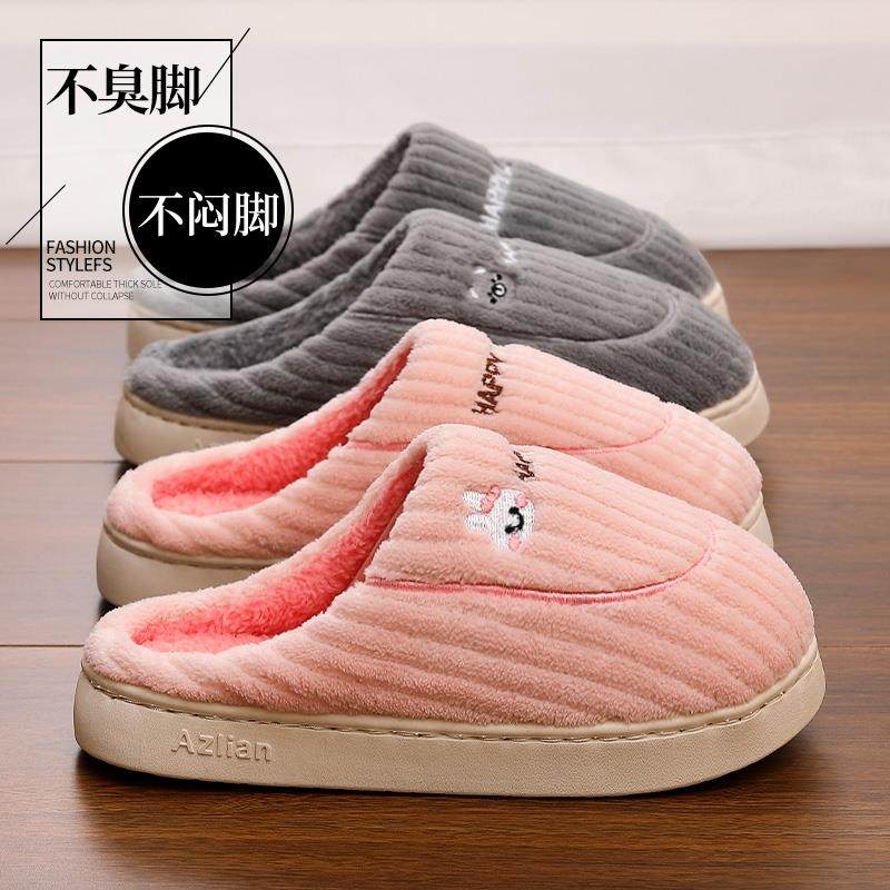 保暖半指手套新款双兜德绒口袋设计加绒可放暖贴学生写字防冻伤手,居家布艺,居家棉拖/棉鞋,淘宝优惠券,粉丝福利购,淘宝优惠卷