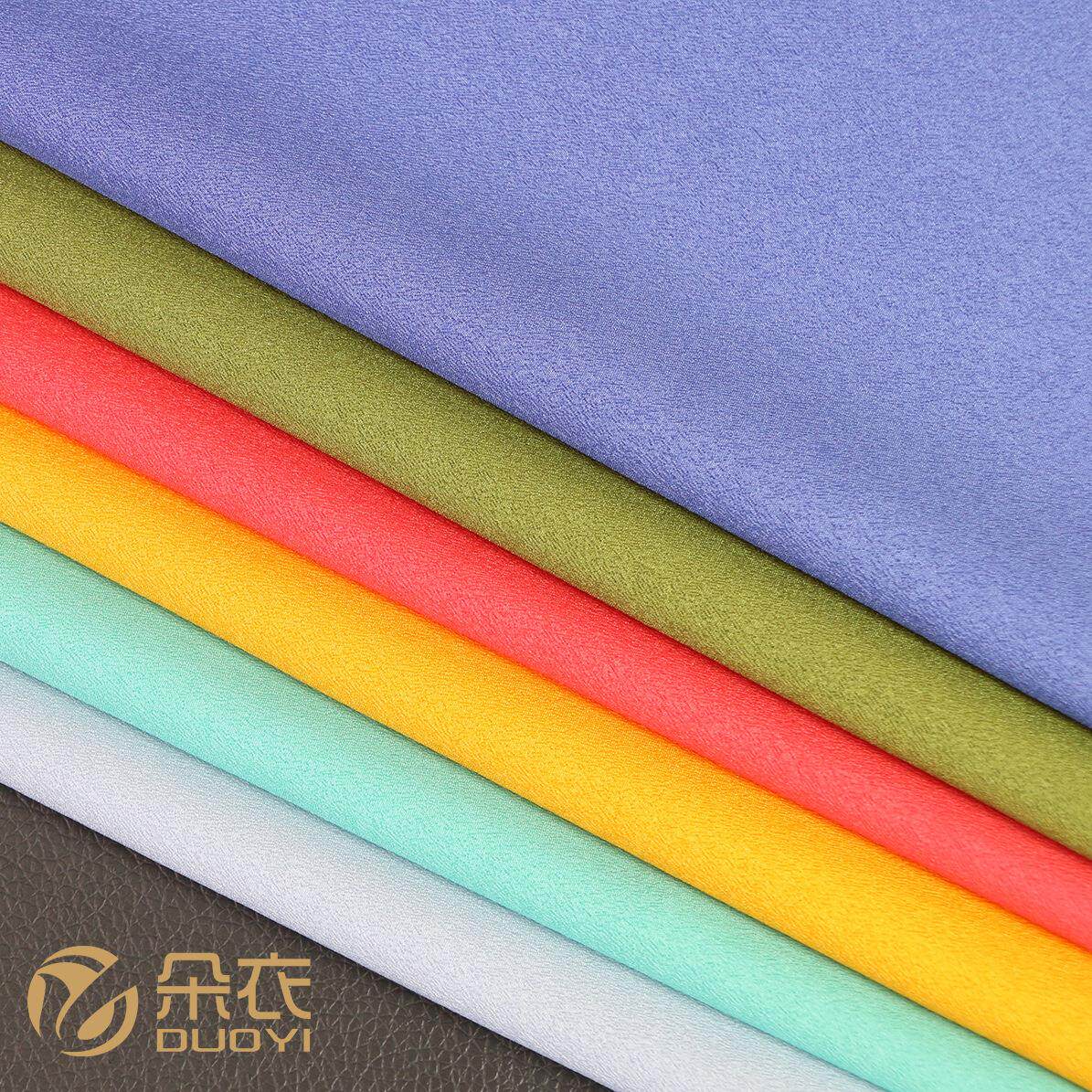 花瑶绉50*75花瑶 春夏里布 纬弹 汉服面料 女装雪纺面料 梭织