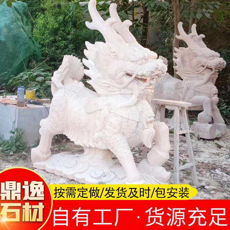 厂家直售麒麟石雕普通雕刻精雕 花岗岩青石户外广场动物麒麟石雕
