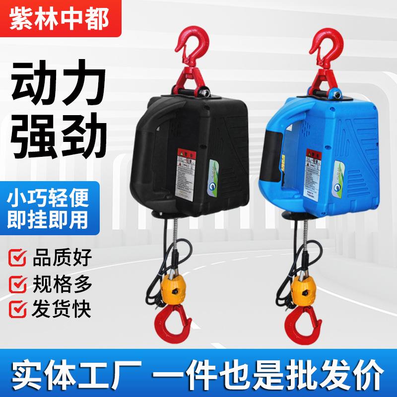 跨境外贸便携葫芦