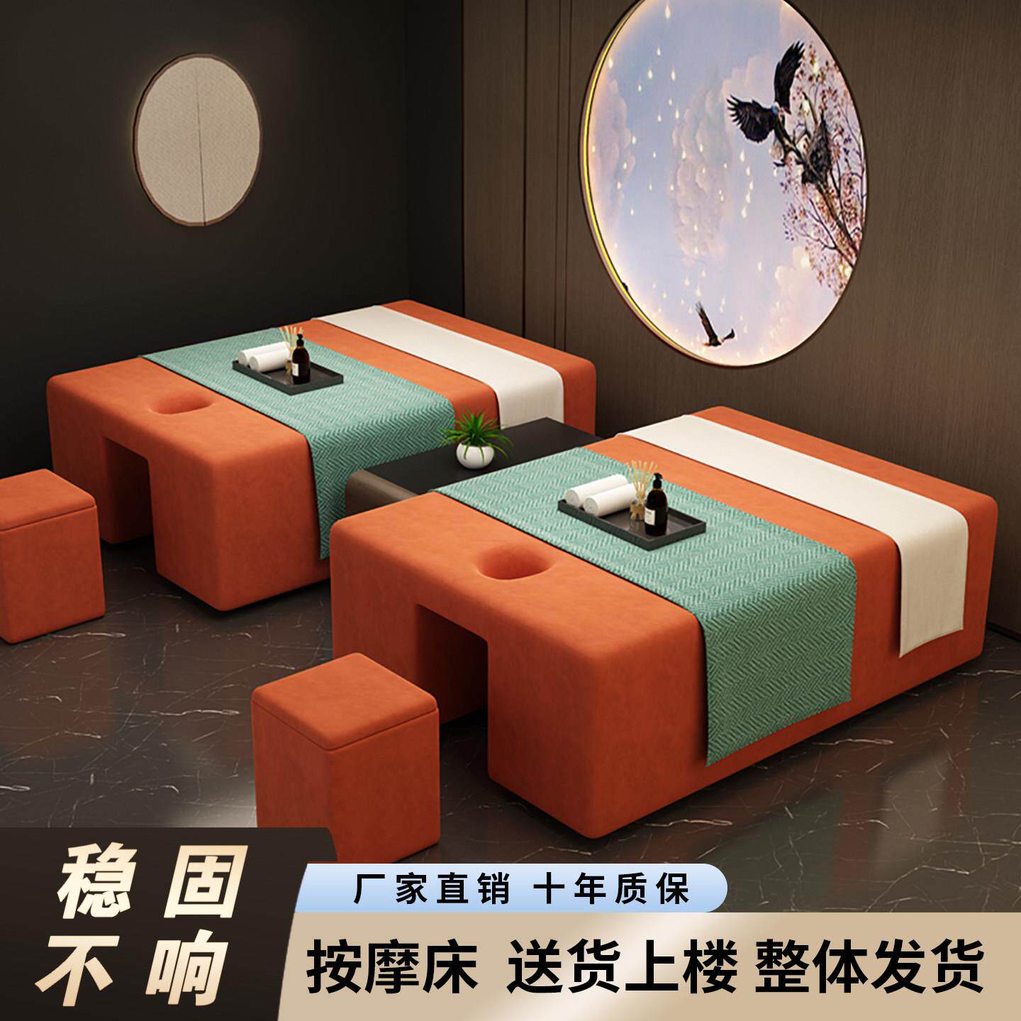 足疗按摩床工厂店泰式足浴沙发床理疗美容spa床采耳实木一体床