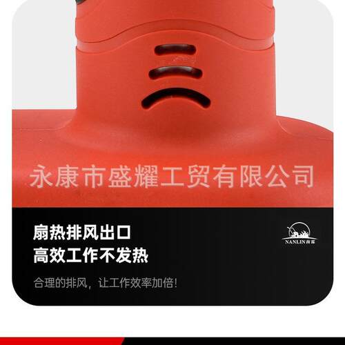 6.0公分锂电修枝手剪持式修剪充树枝园林园艺剪电WPU剪果树剪电动