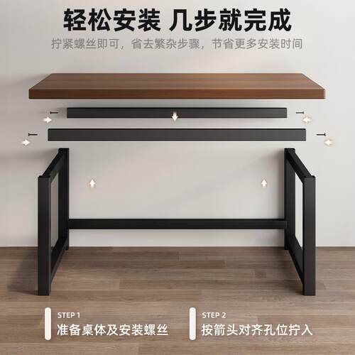 实木A656BN3脑桌台式电竞工桌卧室家用办电公桌椅长简方形书桌易