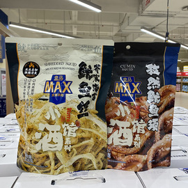 盒马MAX店 孜然鱿鱼须芥末海苔鱿鱼丝308g独立包装美味零食