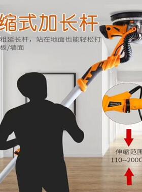 厂家直销手持式无尘墙面打磨机双灯带LED灯自吸尘砂皮机腻子打磨