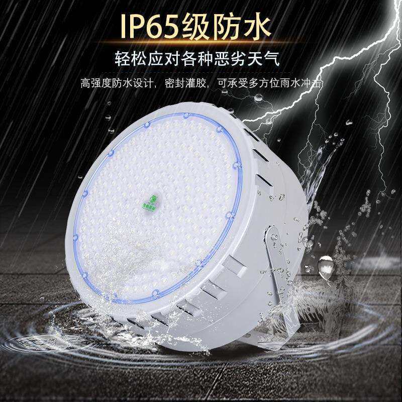 亚明照明led塔吊灯户外工地码头高杆防水大功率探照灯3000W