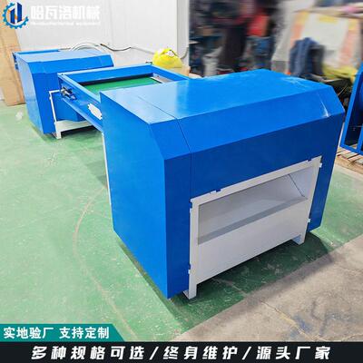 7d纤维棉开棉机成片的pp棉边角料开松机充棉机用公仔棉蓬松机厂家