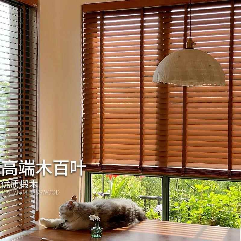 木百叶窗帘新款科技木质百叶窗实卷帘书房隔断遮光遮阳客厅中式