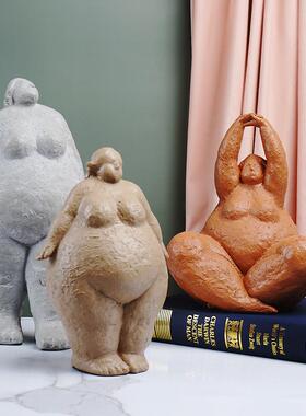 家居简约胖女人瑜伽摆件桌面托盘玄关收纳钥匙装饰品树脂工艺礼品
