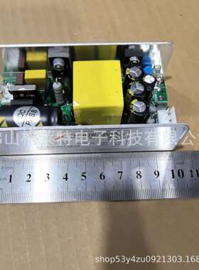 舞台光束灯主电源7R230W9R260W280W295W350W380W150W200W帕灯电源