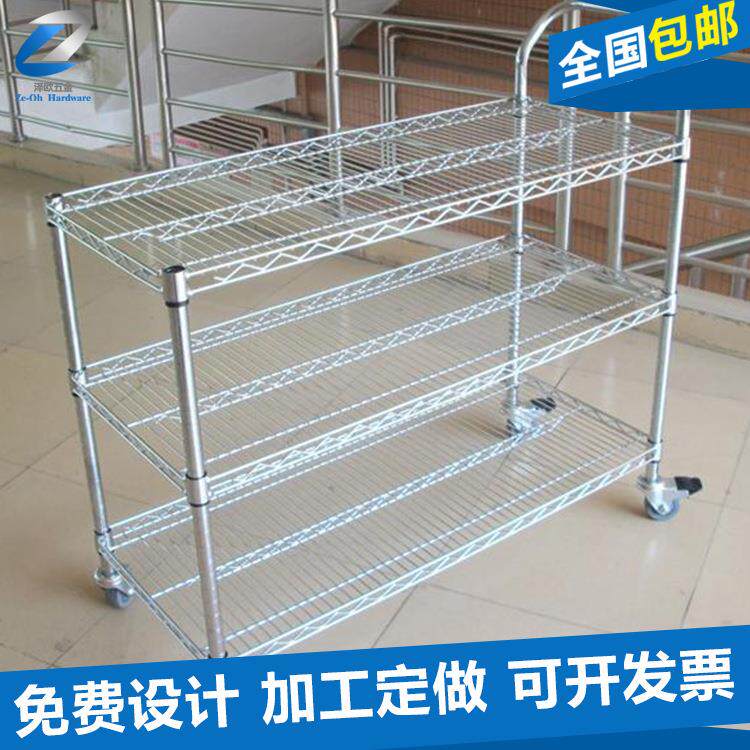 三层防线电周转车单扶手三移动料车车间带轮物工具车网静不锈钢推