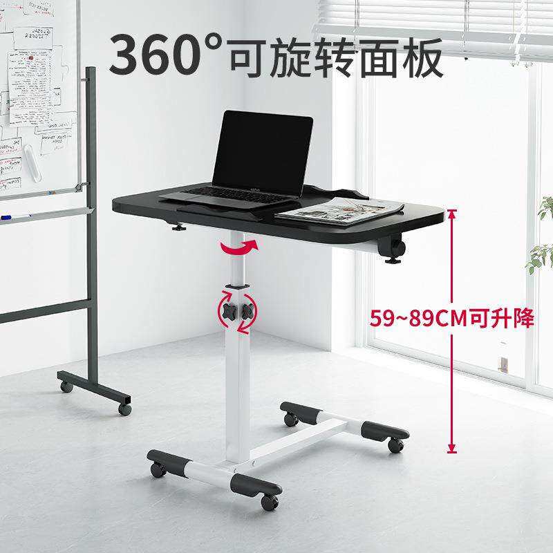 床边桌可移动床上电脑桌懒人桌子升降桌家用卧室学生写字桌折