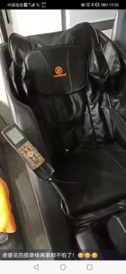 本博按摩椅质量怎么样?真实评测缺点反馈