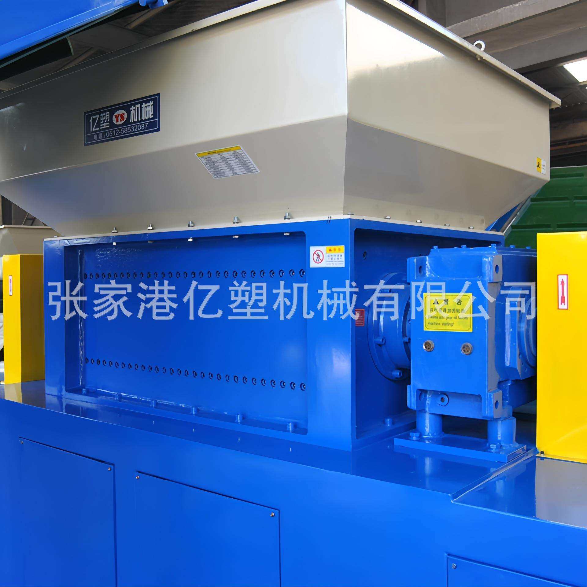 家电撕碎机设备冰箱整体双轴撕碎机木材家具双轴撕碎机