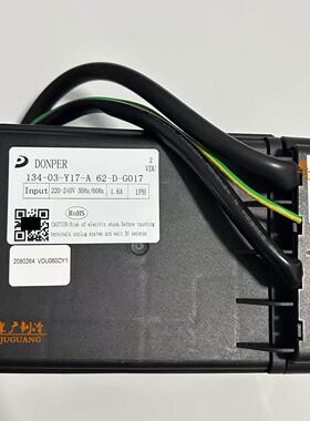 东贝变频压缩机VFA090CY1 VFL110CY1 VDU070CY1变频板 冰箱驱动板