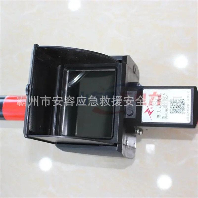 电工抄表仪储存变压器无线巡检仪手持变压器探视仪电力抄表机