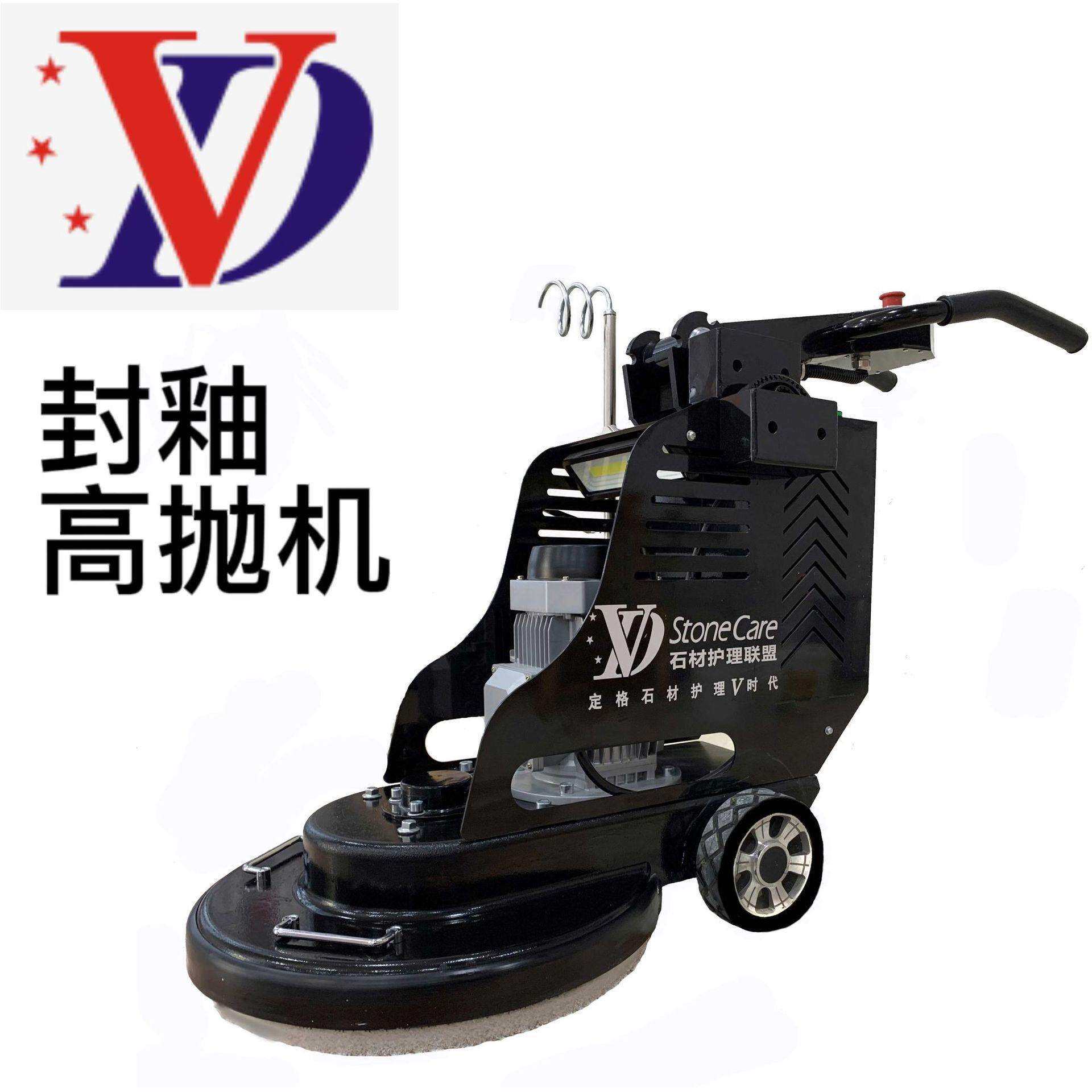大理石结晶高速抛光机家用水磨石材地面打磨抛光养护地板打蜡