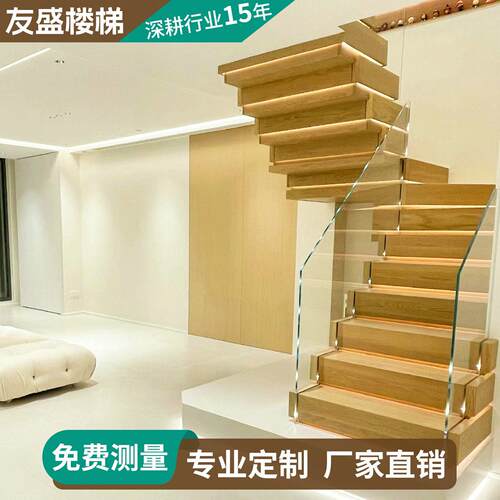 天津室内旋转实木楼梯定制扶手复式家用阁楼别墅自建房loft室户外