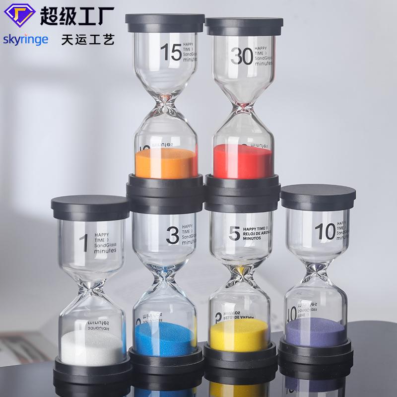 儿童1/3/5分钟黑盖沙漏幼儿园礼物刷牙小沙漏计时器创意装饰摆件