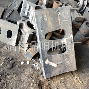 肘板 颚式破碎机配件 铸钢肘板  铸铁衬板 顶板 配件