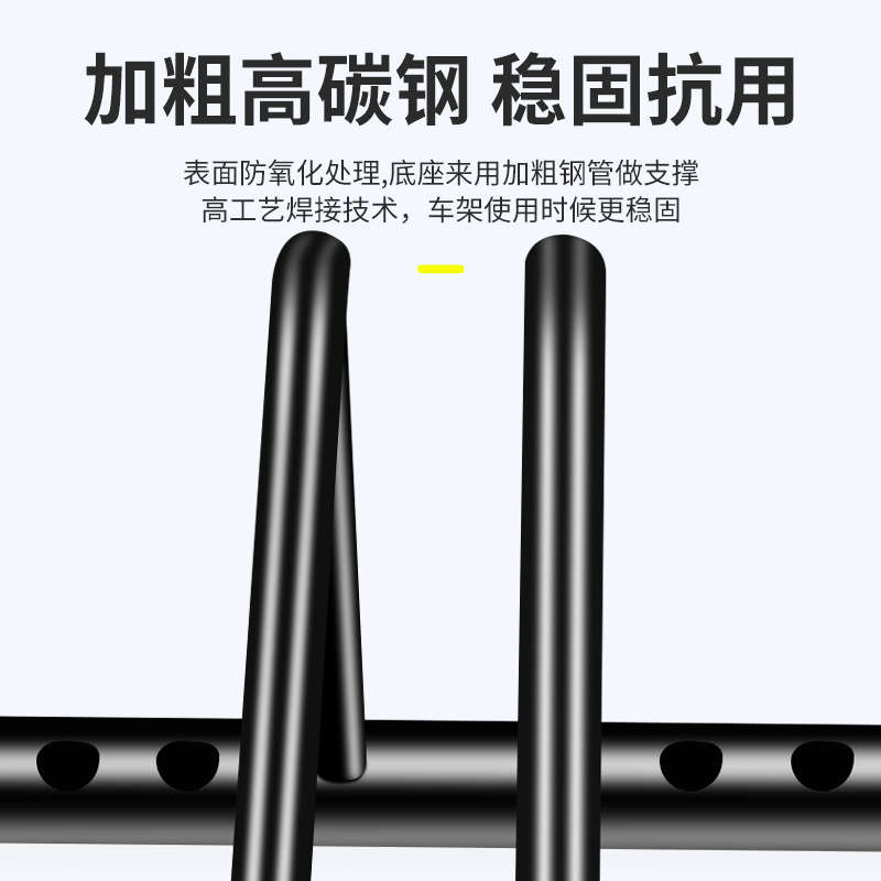 公路自行车停车架铝合金便捷山地单车室内平衡固定维修展示支架子
