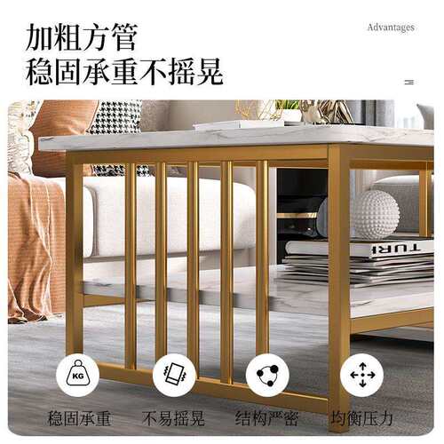 茶几客厅家用现代简约茶桌小户型出租屋简易小桌子阳台轻奢小茶台