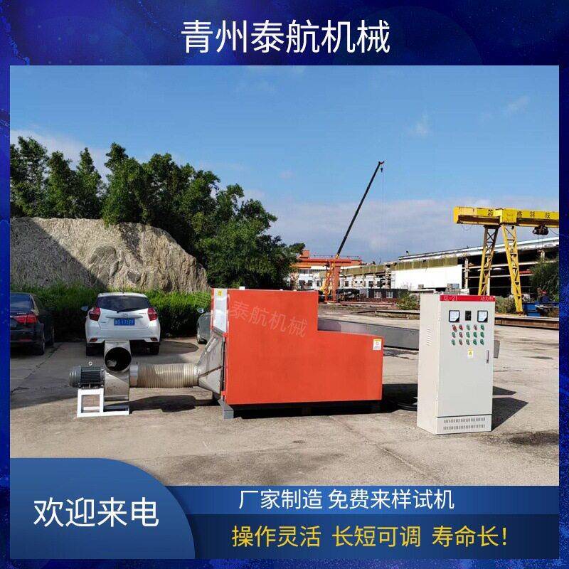 渔网绳结粉碎机麻绳岩棉切碎机化纤丝打碎运行稳定操作简