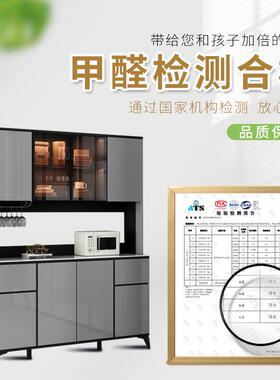 轻奢实木餐边柜现代简约厅酒柜茶墙水柜厨房碗柜客一体靠NTQ柜储