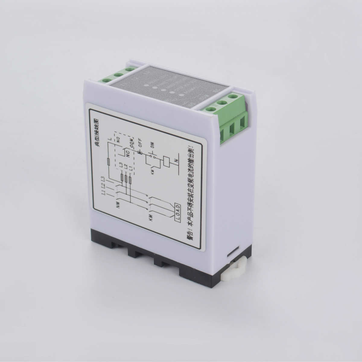 火热厂家直销ABJ-14W 三相电源保护器 过压欠压保护器 电压保护器