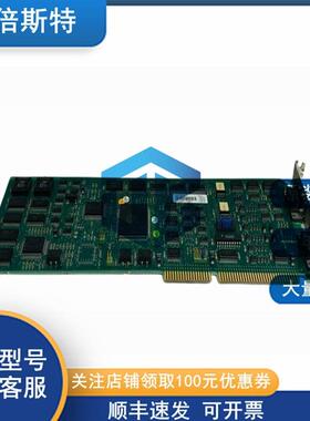 CI531 3BSE003825R1 ABB 输入输出模块 海外原厂合作