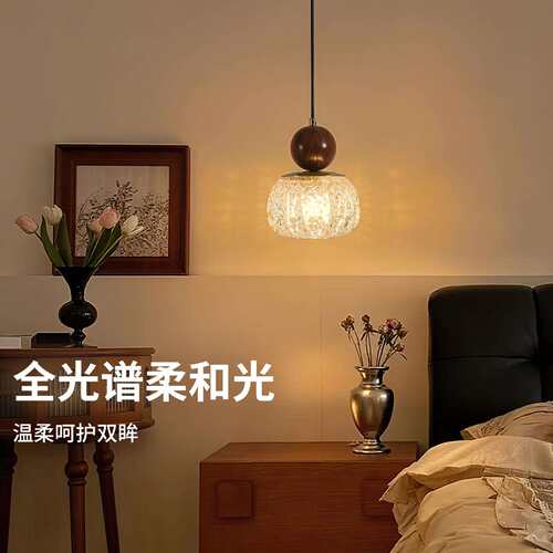 法式中古风卧床头桃灯胡吊木色复古吧台餐厅灯玄关南瓜吊灯L884室