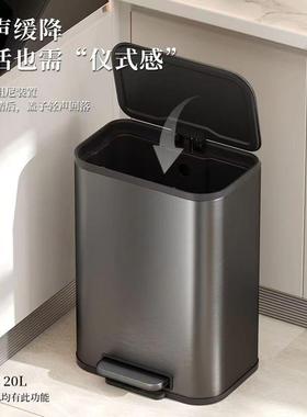 VEE厨LAR垃圾大号大容量2025新款家桶用EFC房弯腰不免锈钢带盖脚