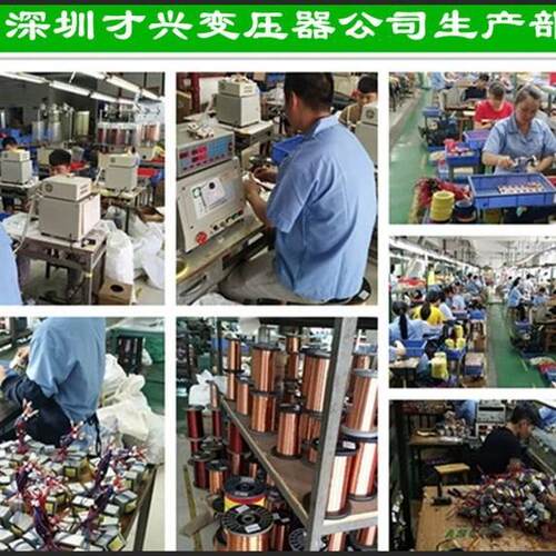 EI76变压器80W220V转6V9V12V15V18V24V36V110V单双交流电源全铜
