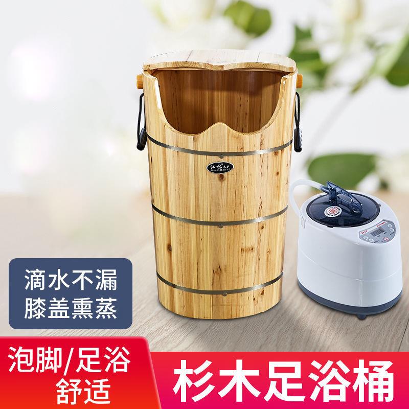 熏蒸脚桶蒸带汽熏蒸桶盖恒温加热汗蒸洗泡脚熏蒸桶木桶盆熏蒸桶