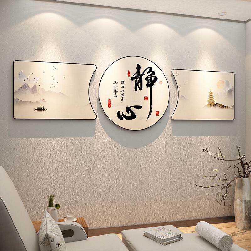 中医养生中心足浴店背景图片墙贴挂画网红美容院装修文化氛围布局