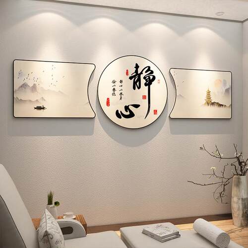 中医养生中心足浴店背景图片墙贴挂画网红美容院装修文化氛围布局