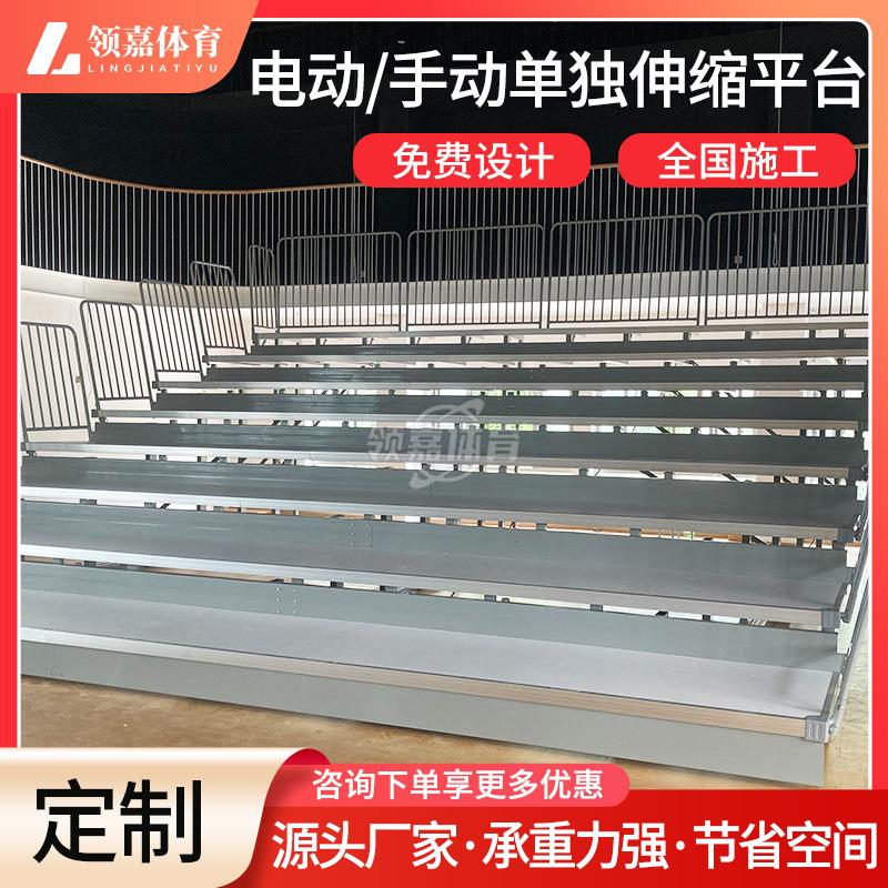 简易快装活动看台伸缩铝合金可移动平台户外演出临时观众席看台