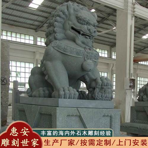 大鹏石业石雕厂古建筑门口大理石1米石狮子欢迎问价