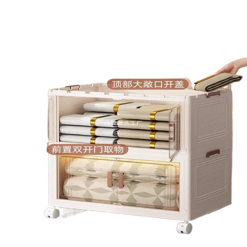 免安装收纳柜子家用多层置物儿童宝宝整理衣服零食客厅塑料储物柜