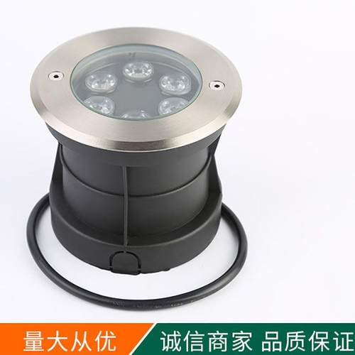 LED户外亮化公园广场喷水池RGB内控外控水底灯水下地埋灯9W