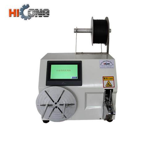 绕线机扎带数据线，电源线，USB、HDMI、鼠标
