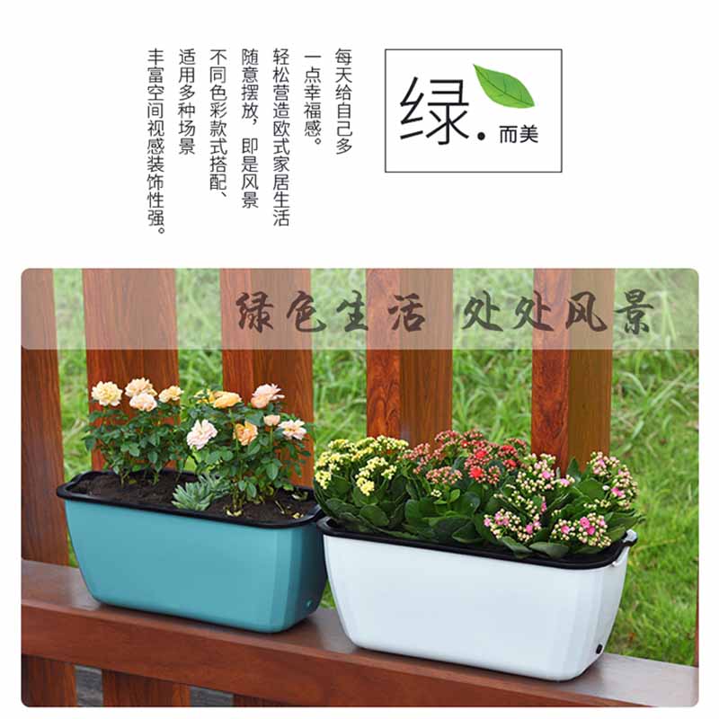 新款懒人自动吸水长条方形树脂花盆蔬菜种植箱家庭阳台多肉养花
