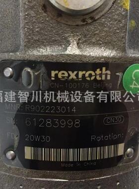 REXROTH力士乐液压柱塞马达R902223014 A2FM32/61W-VAB010H